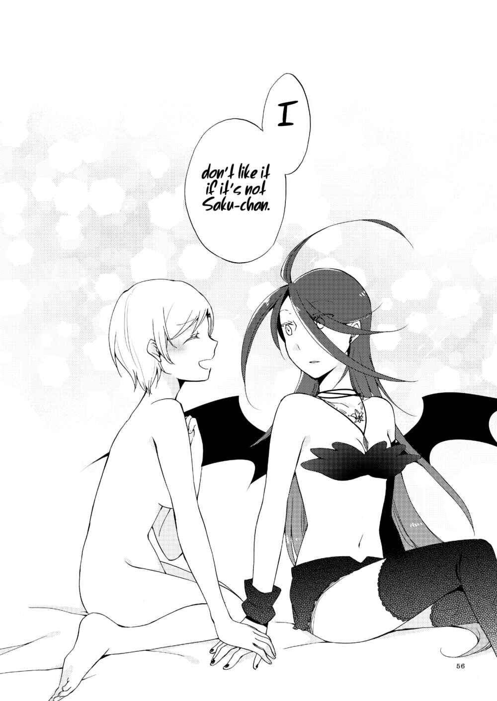 Page 6 Chapter 2.3 Akumu no Rakuen