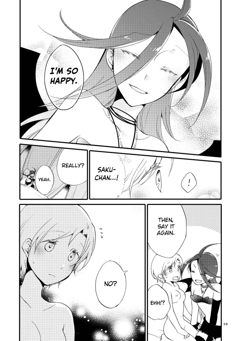 Page 8 Chapter 2.3 Akumu no Rakuen