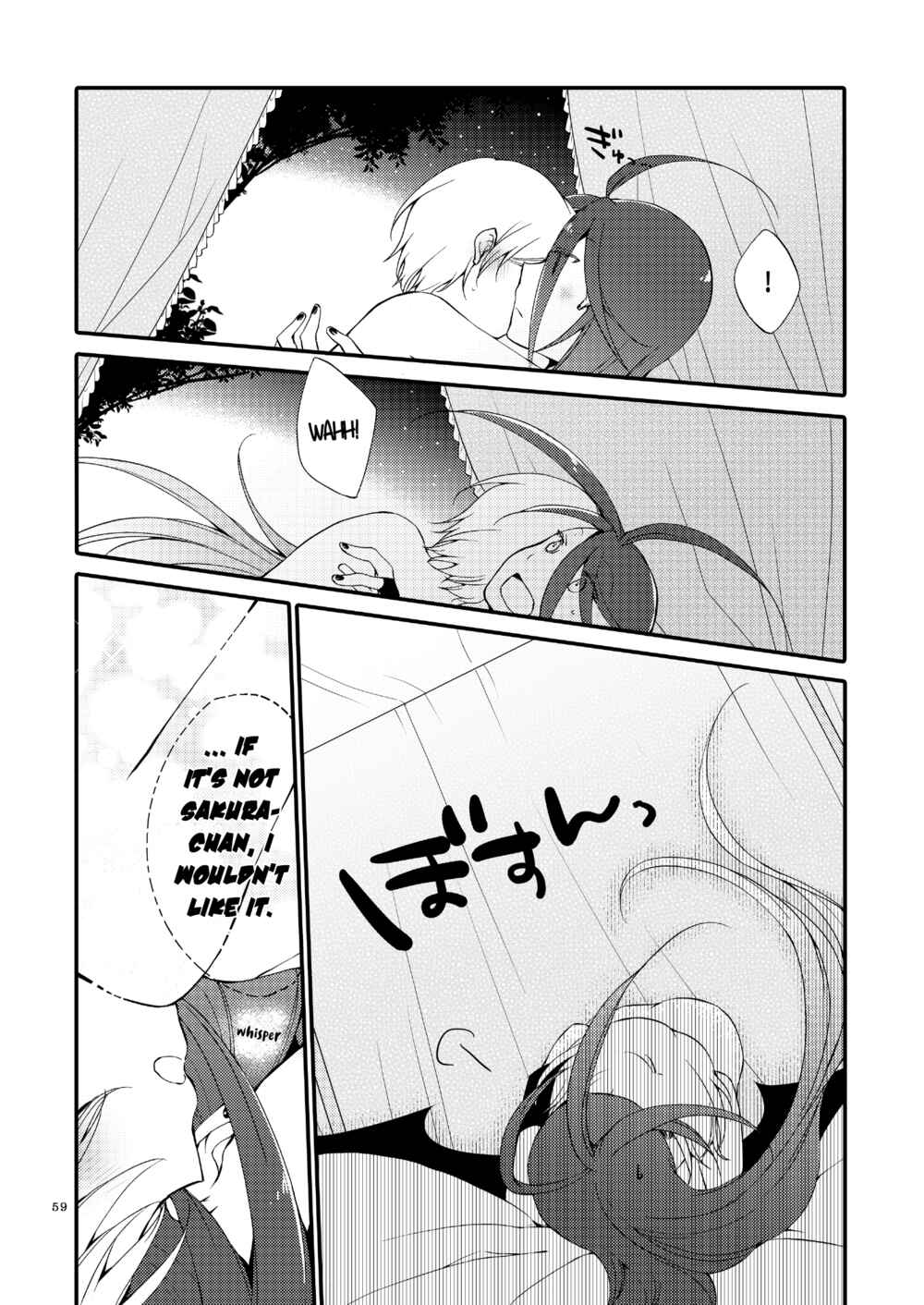 Page 9 Chapter 2.3 Akumu no Rakuen