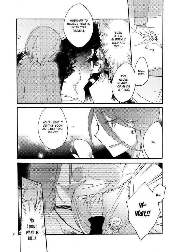 Page 18 Chapter 1.1 Akumu no Rakuen