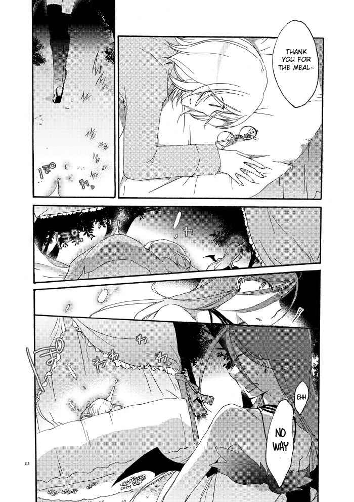 Page 20 Chapter 1.1 Akumu no Rakuen