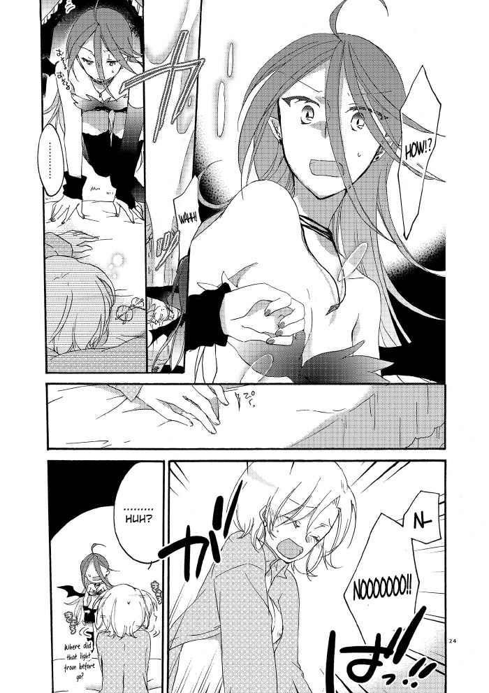 Page 21 Chapter 1.1 Akumu no Rakuen