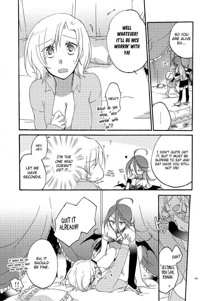 Page 23 Chapter 1.1 Akumu no Rakuen