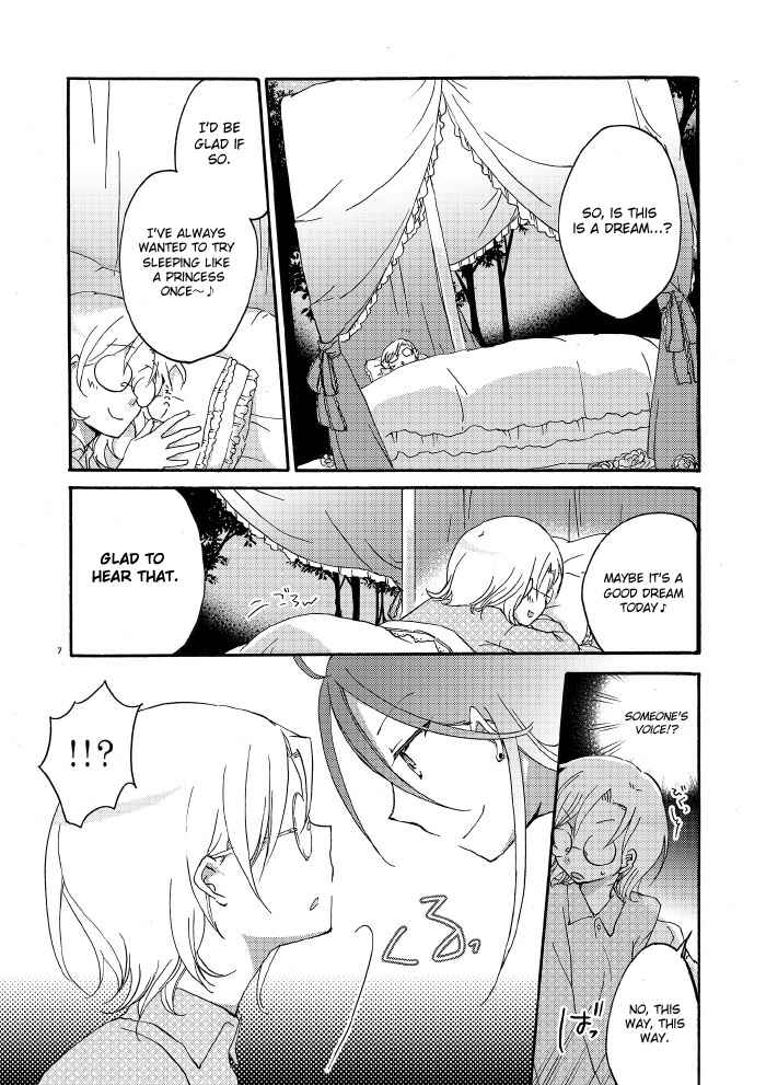 Page 4 Chapter 1.1 Akumu no Rakuen