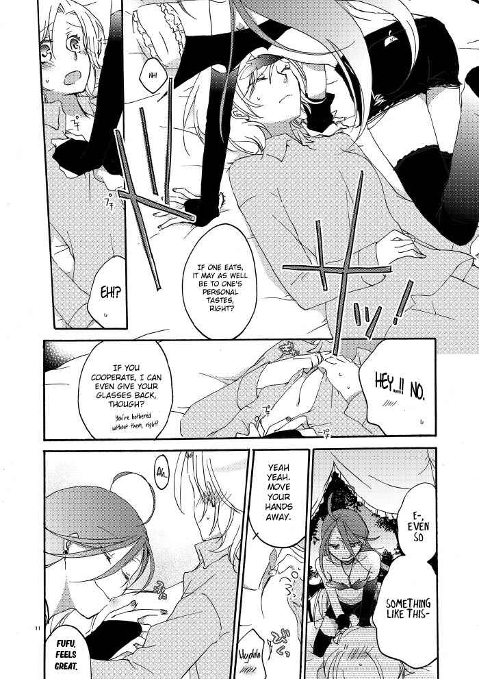 Page 8 Chapter 1.1 Akumu no Rakuen