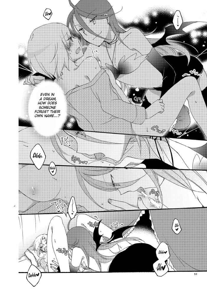 Page 21 Chapter 1.2 Akumu no Rakuen
