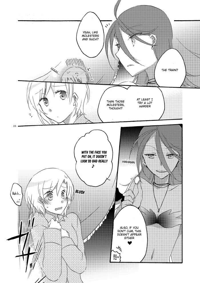Page 6 Chapter 1.2 Akumu no Rakuen