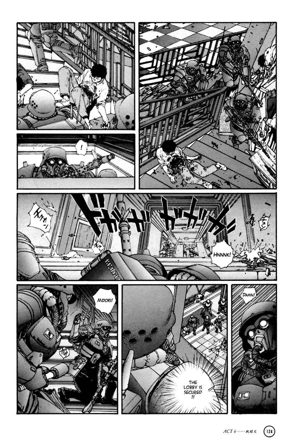 Page 14 Chapter 4 Kerberos Panzer Cop
