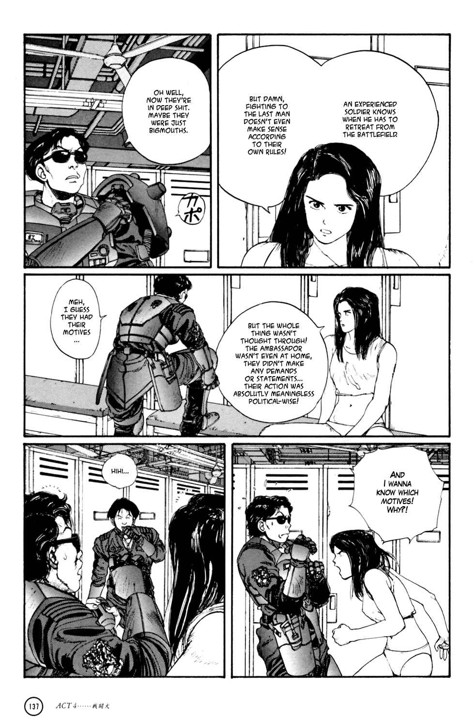 Page 27 Chapter 4 Kerberos Panzer Cop