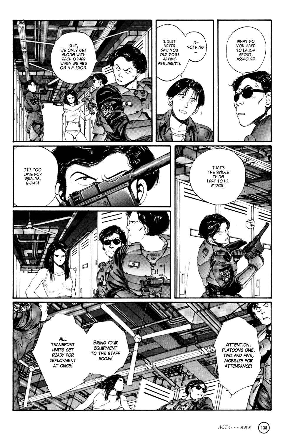 Page 28 Chapter 4 Kerberos Panzer Cop