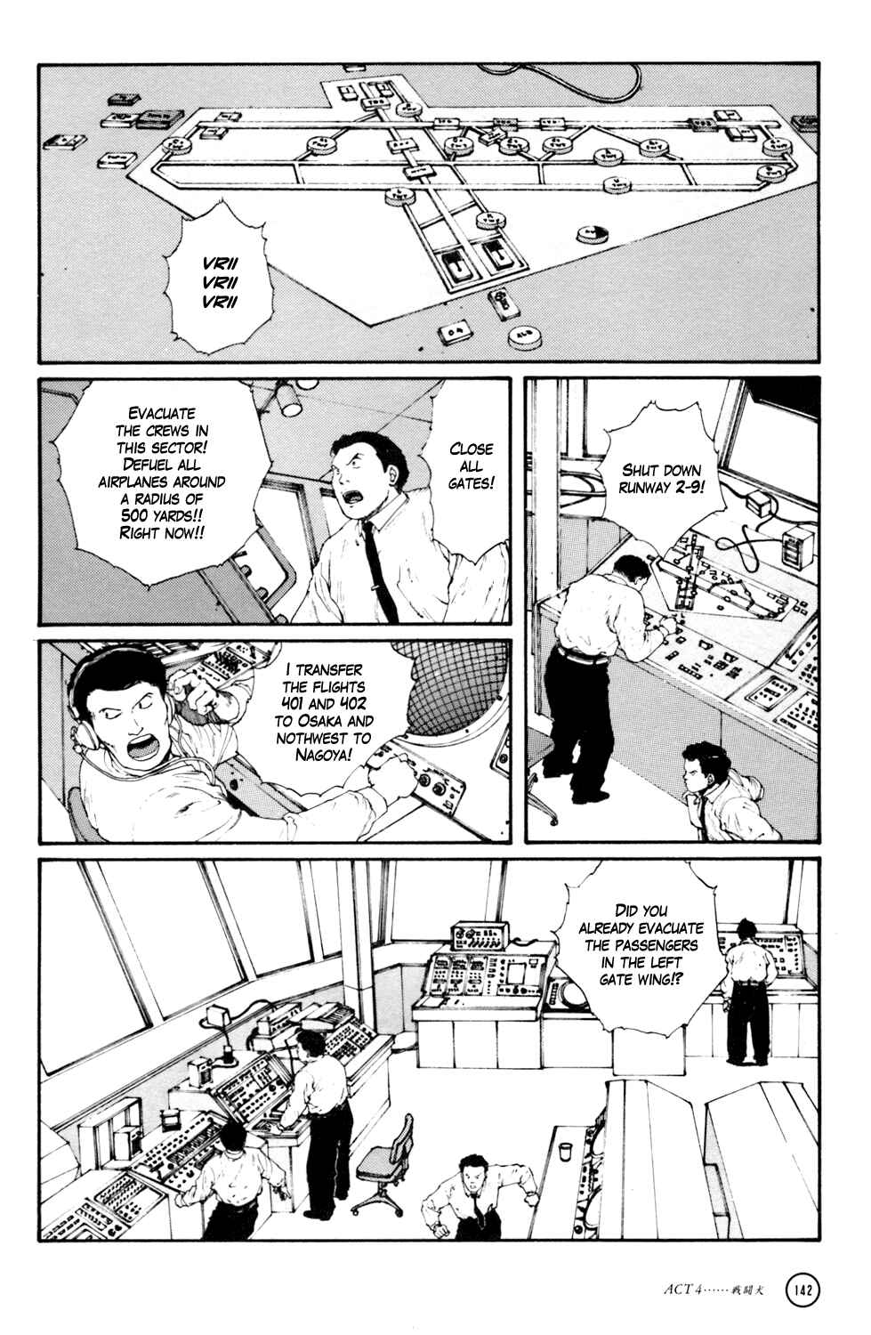 Page 32 Chapter 4 Kerberos Panzer Cop