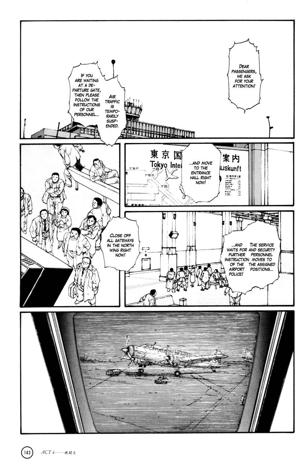 Page 33 Chapter 4 Kerberos Panzer Cop