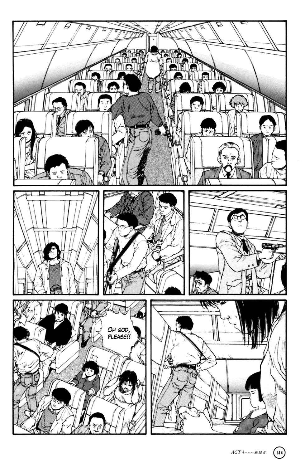 Page 34 Chapter 4 Kerberos Panzer Cop