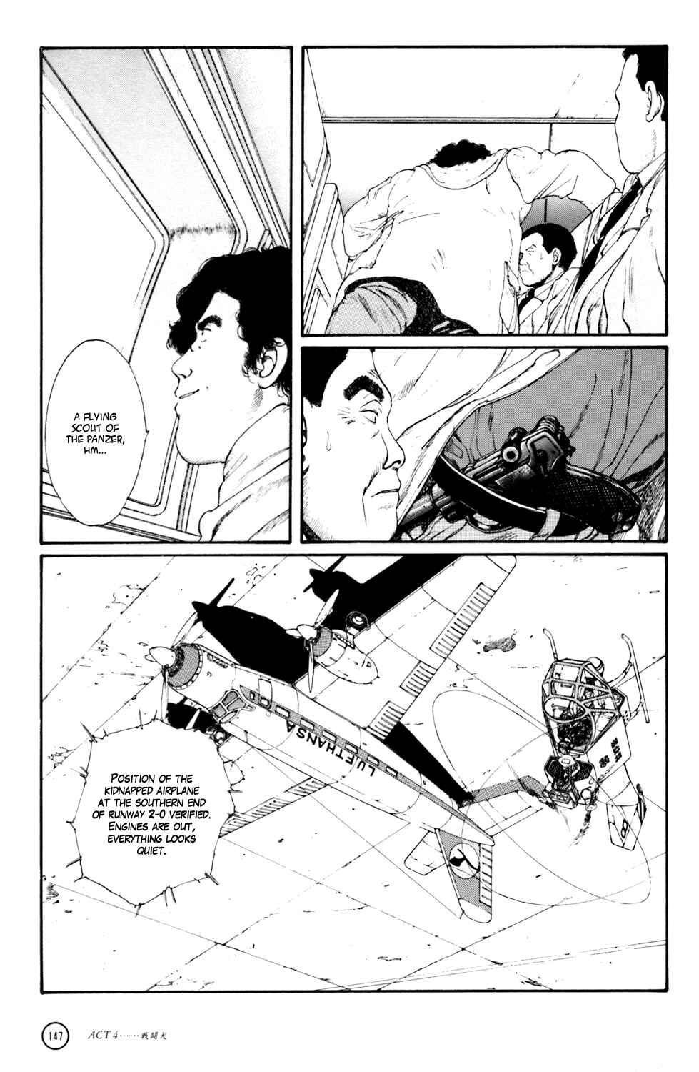 Page 37 Chapter 4 Kerberos Panzer Cop