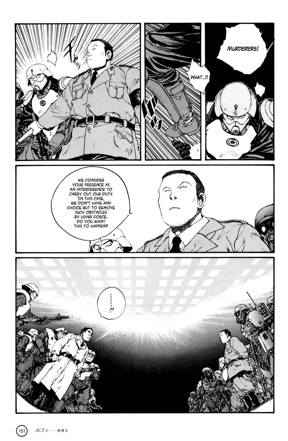 Page 47 Chapter 4 Kerberos Panzer Cop