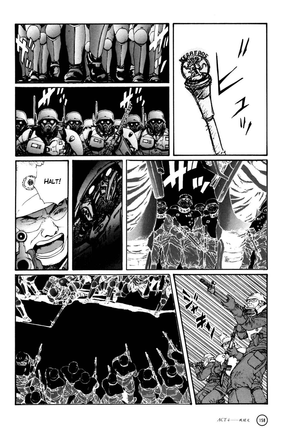 Page 48 Chapter 4 Kerberos Panzer Cop