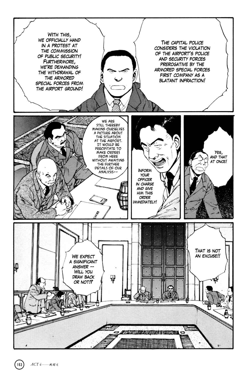 Page 52 Chapter 4 Kerberos Panzer Cop