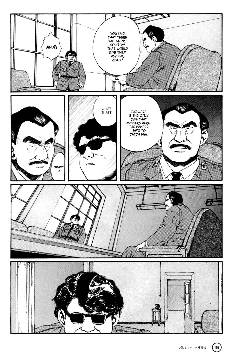 Page 57 Chapter 4 Kerberos Panzer Cop