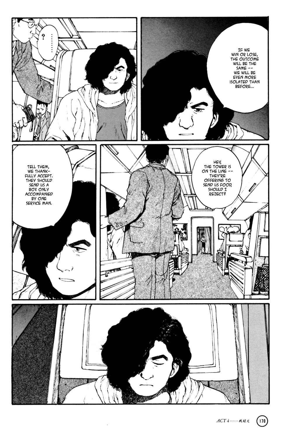 Page 59 Chapter 4 Kerberos Panzer Cop