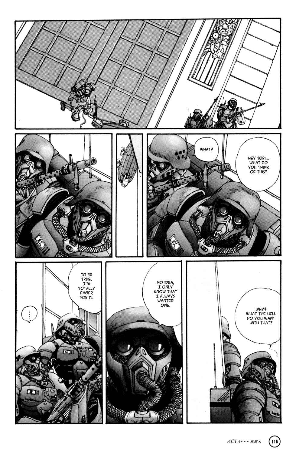 Page 6 Chapter 4 Kerberos Panzer Cop