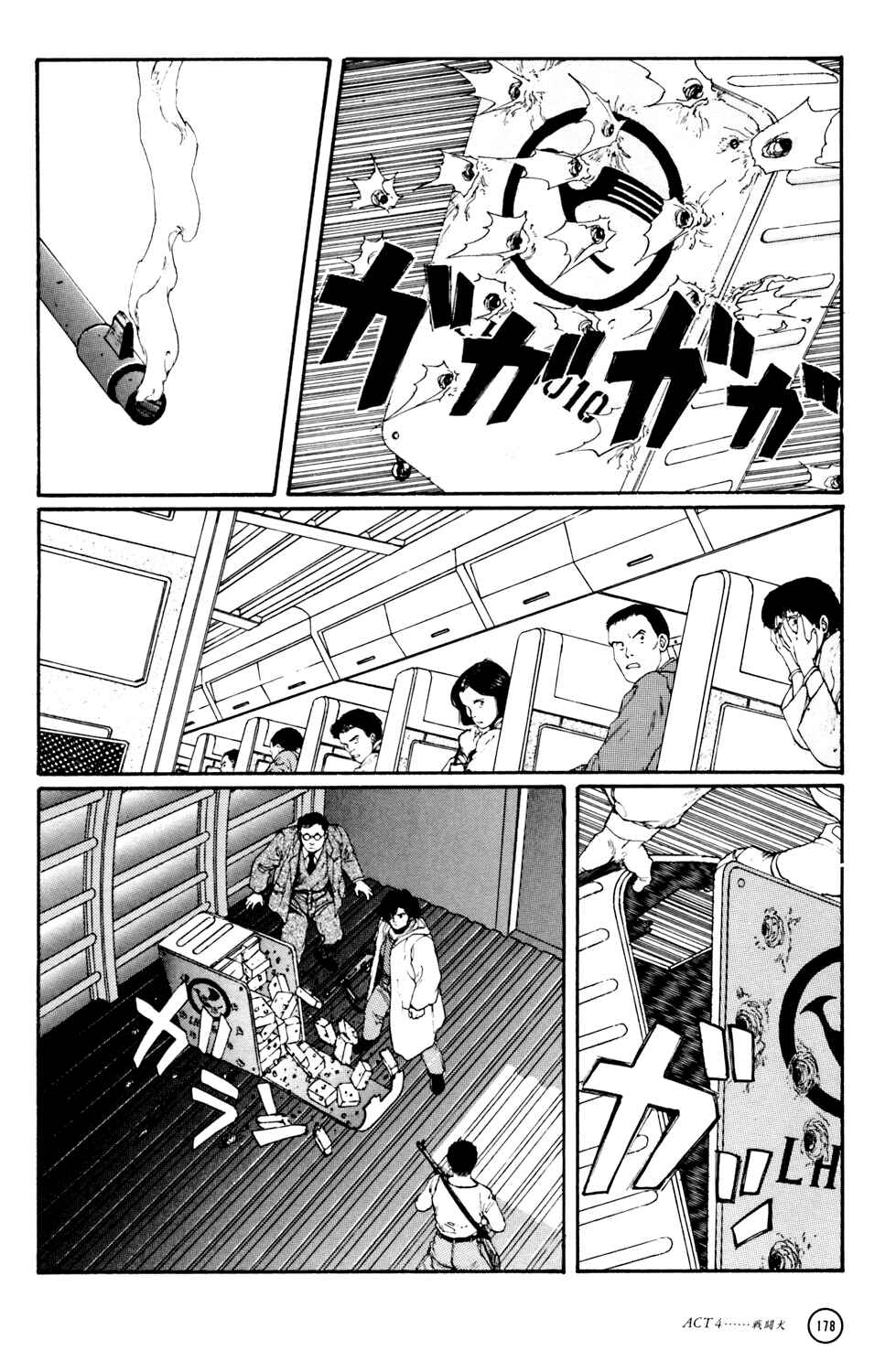Page 67 Chapter 4 Kerberos Panzer Cop