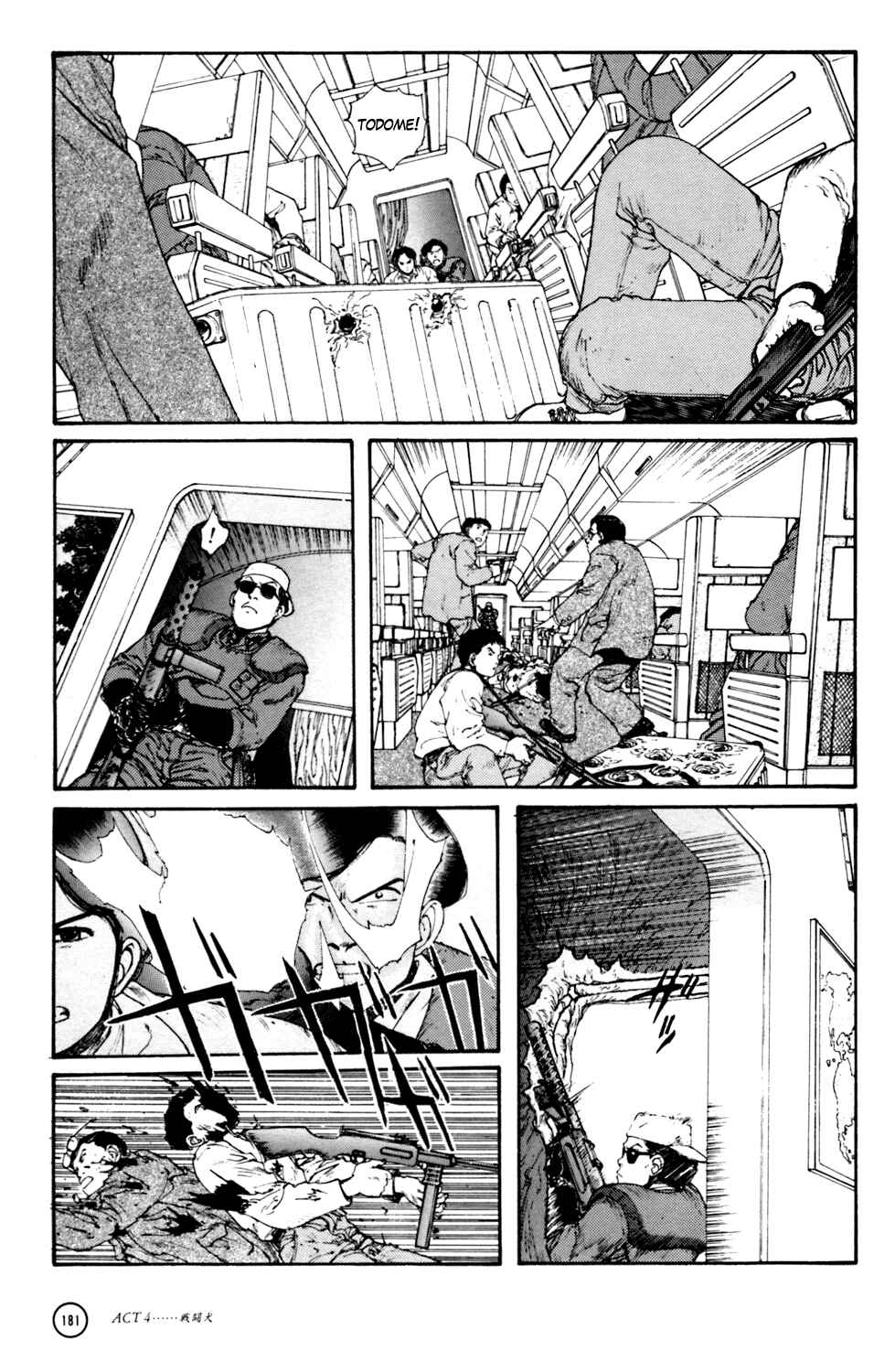 Page 70 Chapter 4 Kerberos Panzer Cop