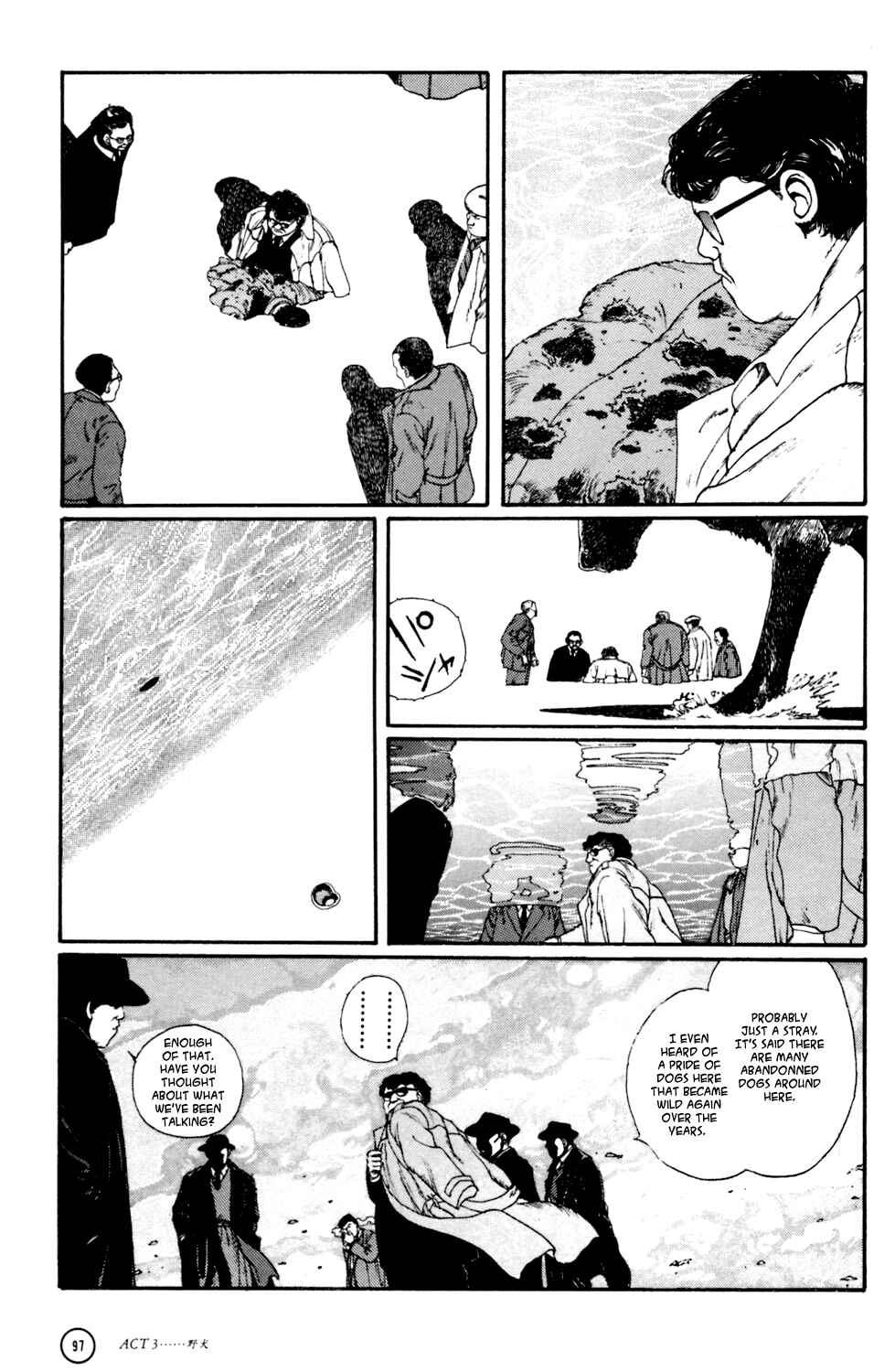 Page 8 Chapter 3 Kerberos Panzer Cop