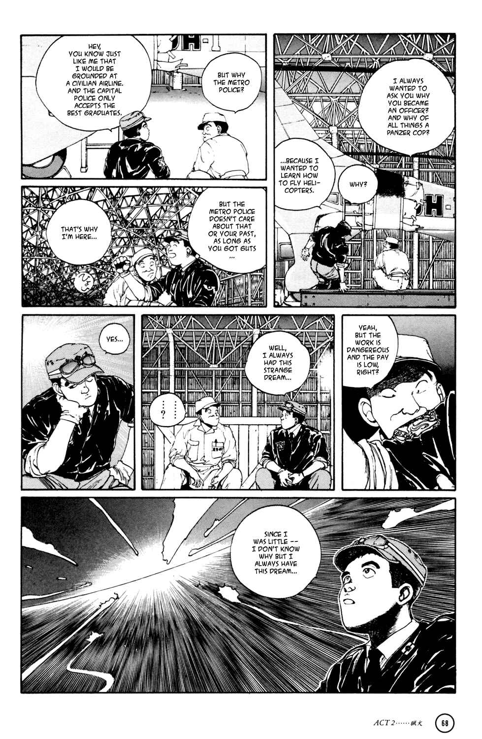 Page 20 Chapter 2 Kerberos Panzer Cop