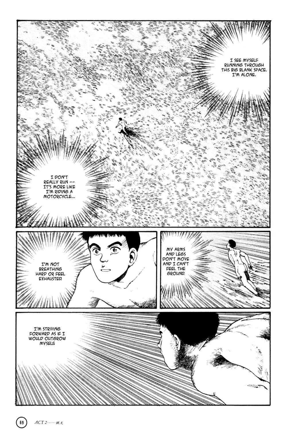 Page 21 Chapter 2 Kerberos Panzer Cop
