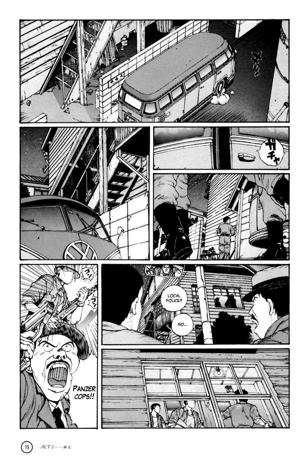 Page 27 Chapter 2 Kerberos Panzer Cop