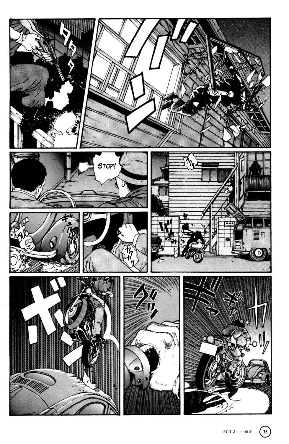 Page 28 Chapter 2 Kerberos Panzer Cop