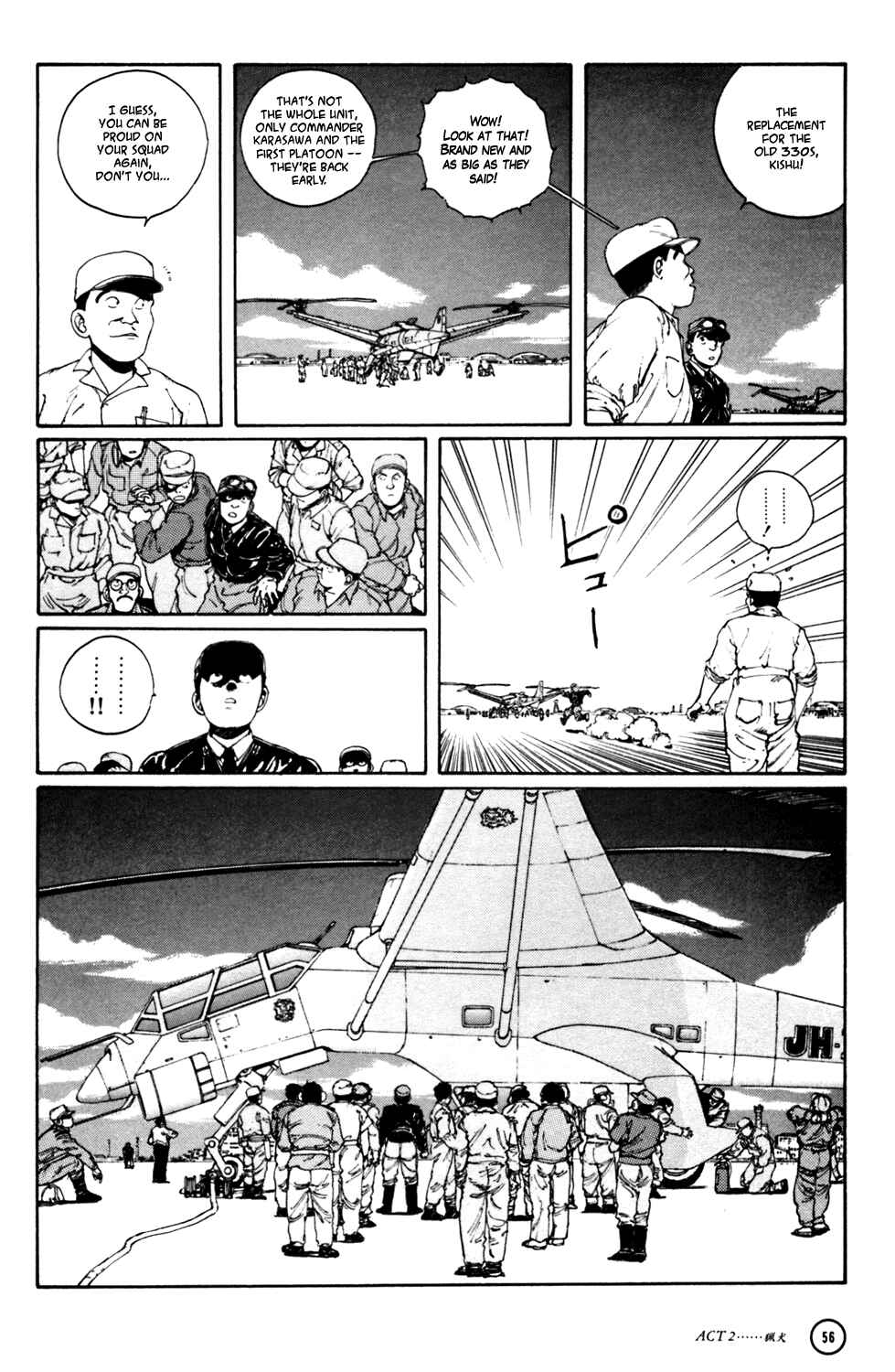 Page 8 Chapter 2 Kerberos Panzer Cop