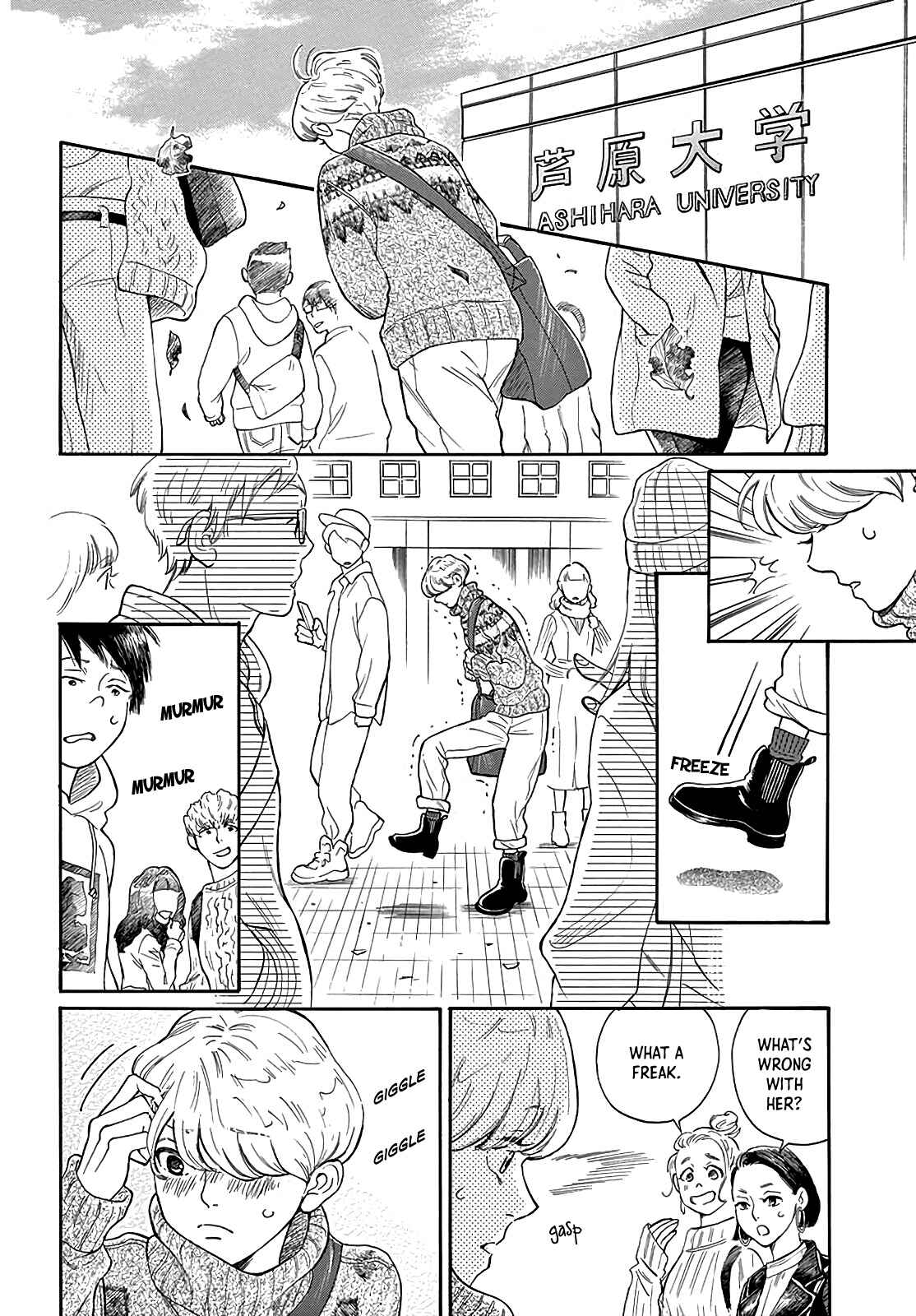 Page 2 Chapter Unknown_1b70 Ghost Speaker
