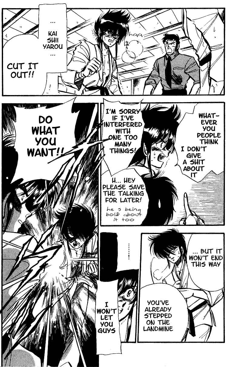Page 13 Chapter 3 Dragon Fist