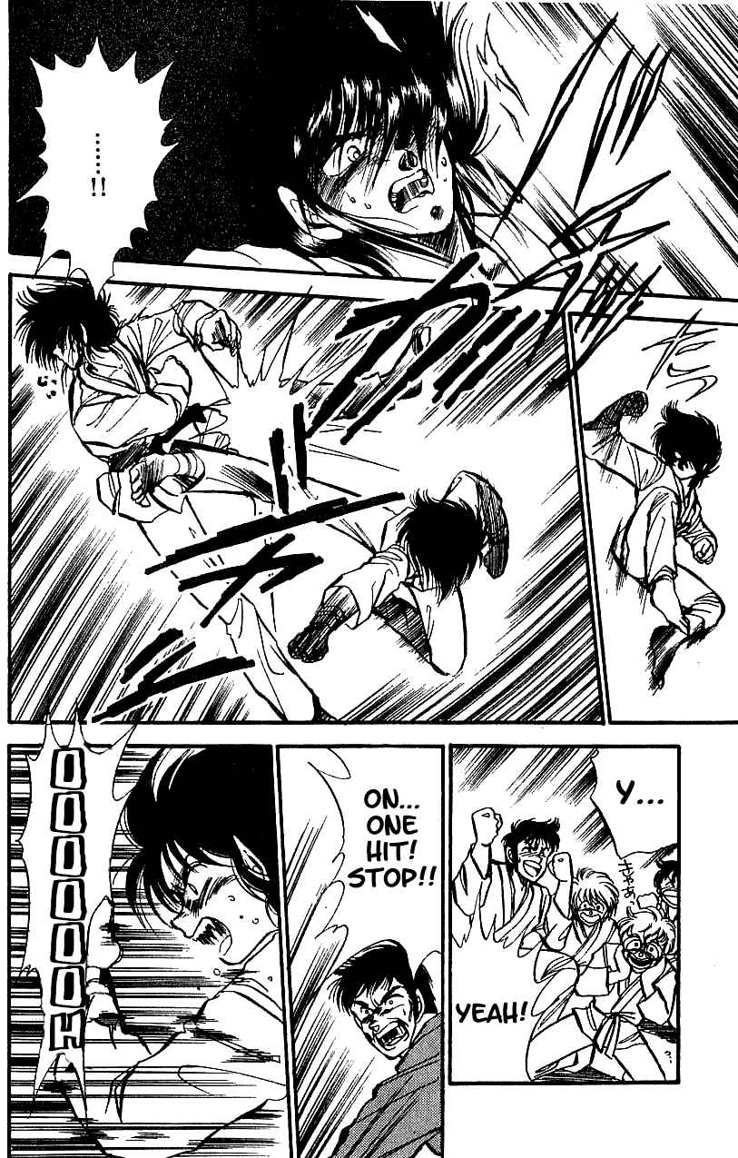 Page 14 Chapter 3 Dragon Fist
