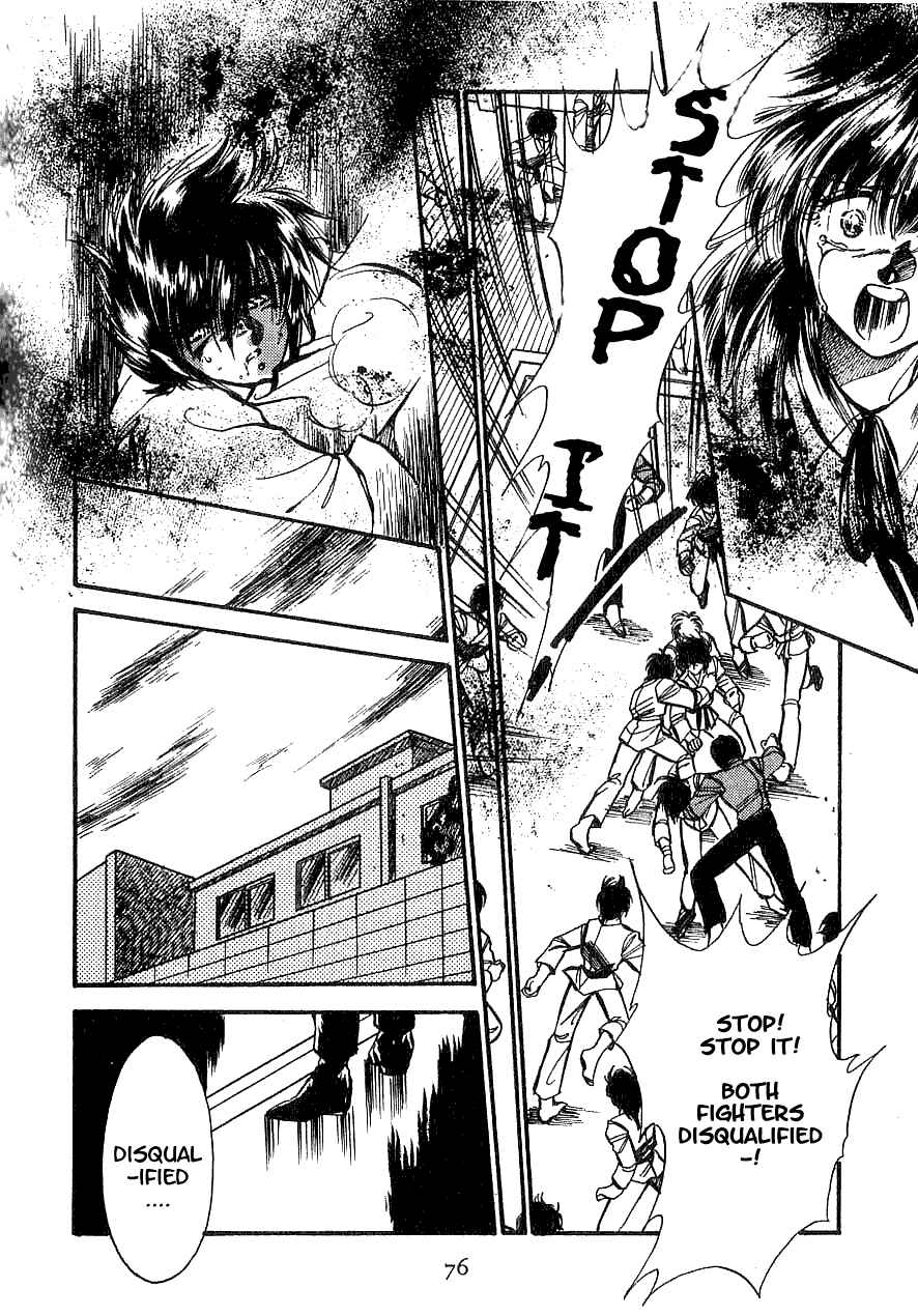 Page 18 Chapter 3 Dragon Fist