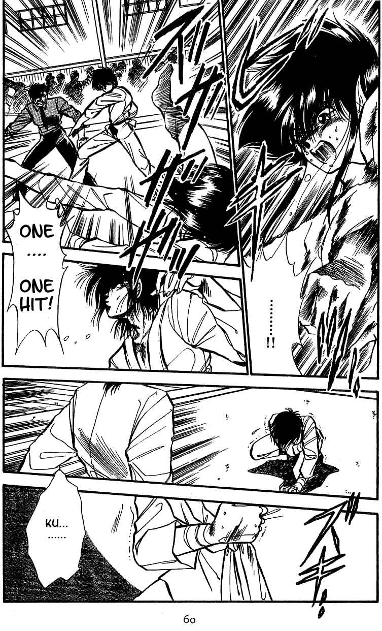 Page 2 Chapter 3 Dragon Fist