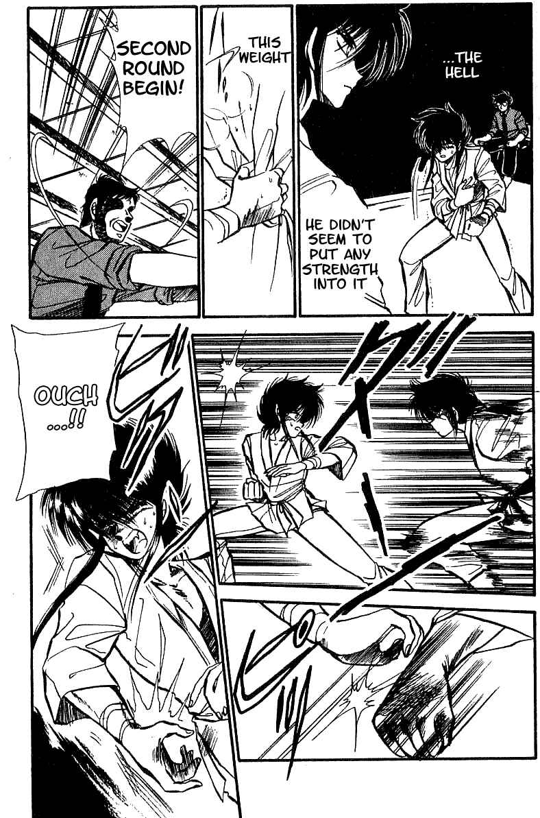 Page 3 Chapter 3 Dragon Fist