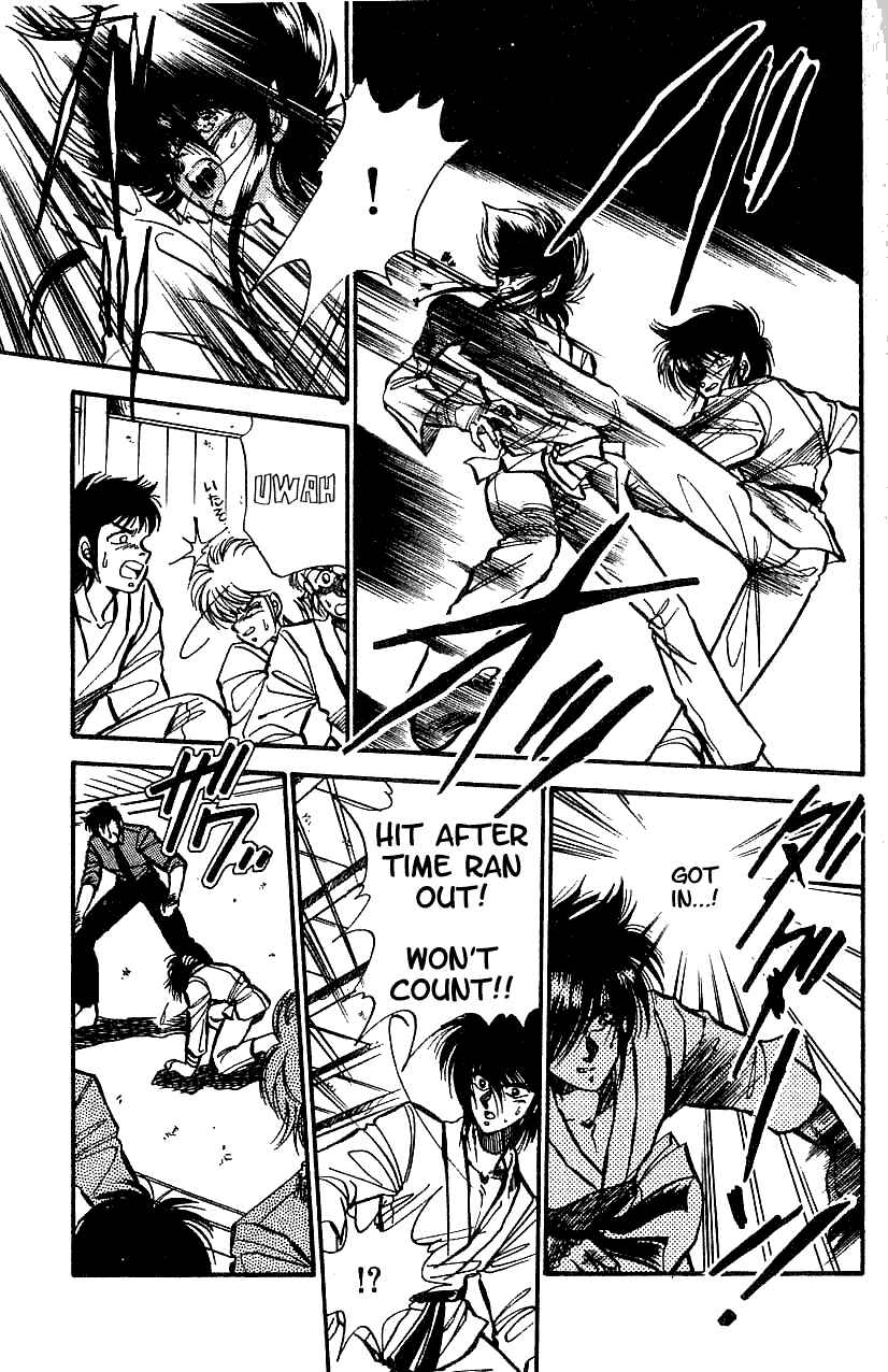 Page 7 Chapter 3 Dragon Fist