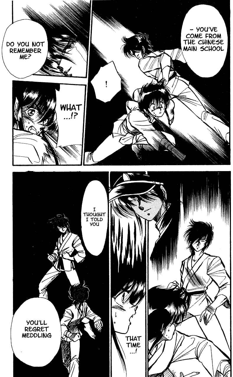 Page 9 Chapter 3 Dragon Fist