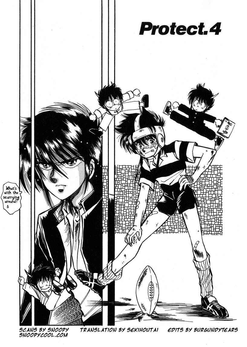Page 1 Chapter 4 Dragon Fist