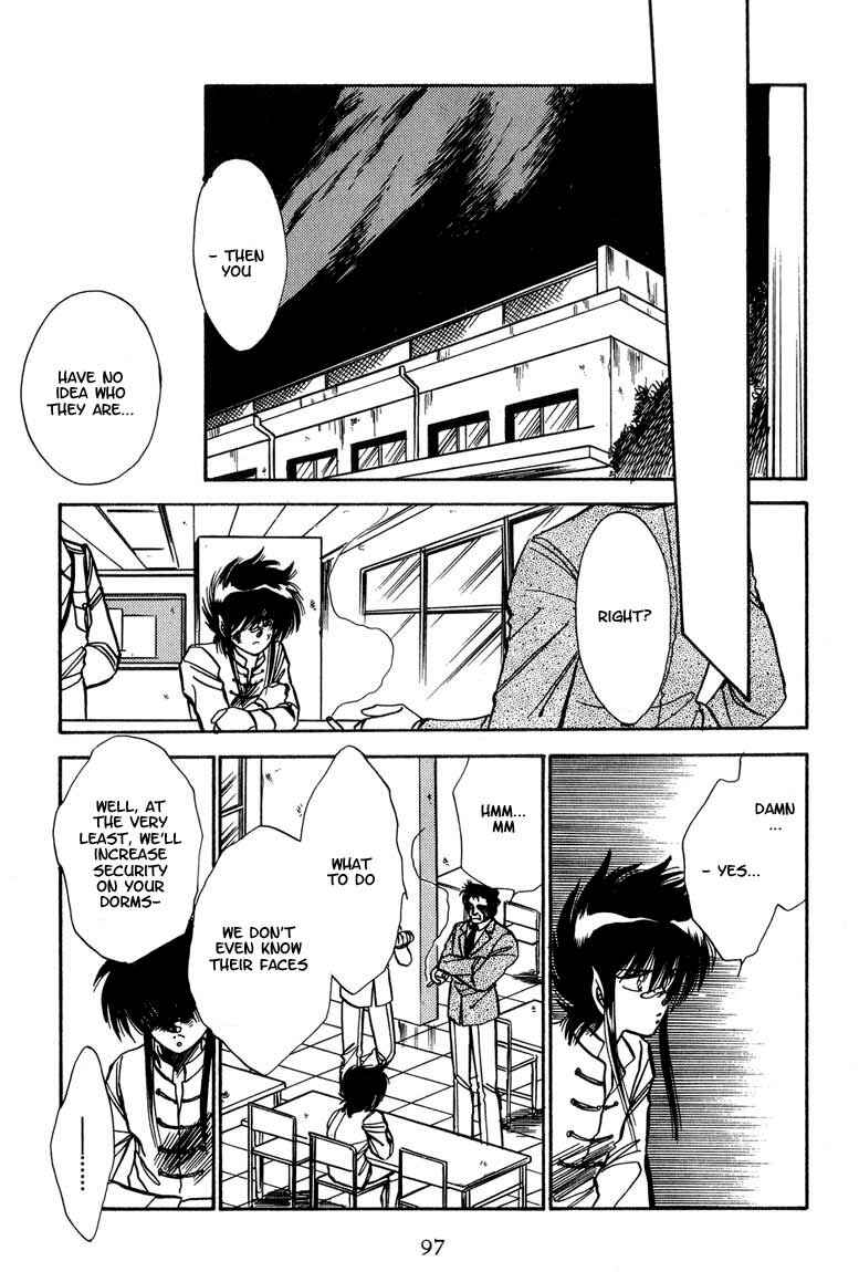 Page 15 Chapter 4 Dragon Fist