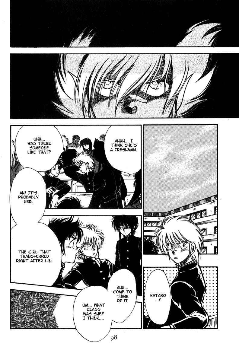Page 16 Chapter 4 Dragon Fist