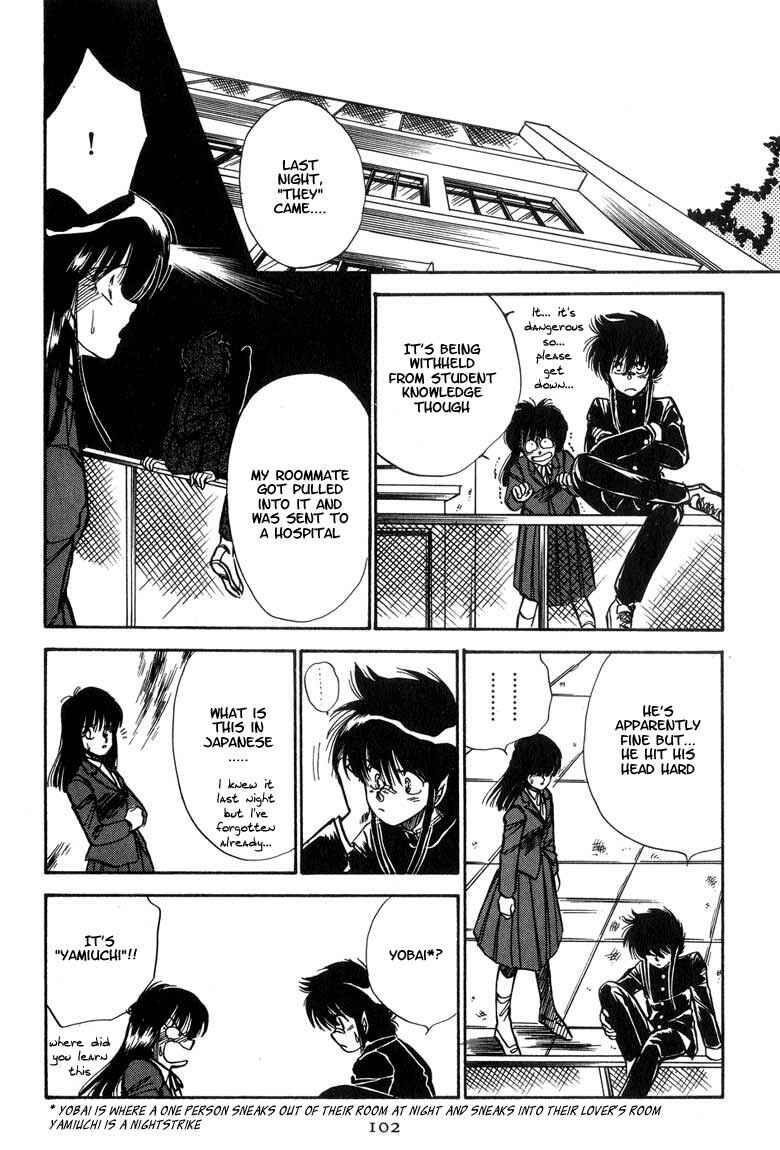 Page 20 Chapter 4 Dragon Fist