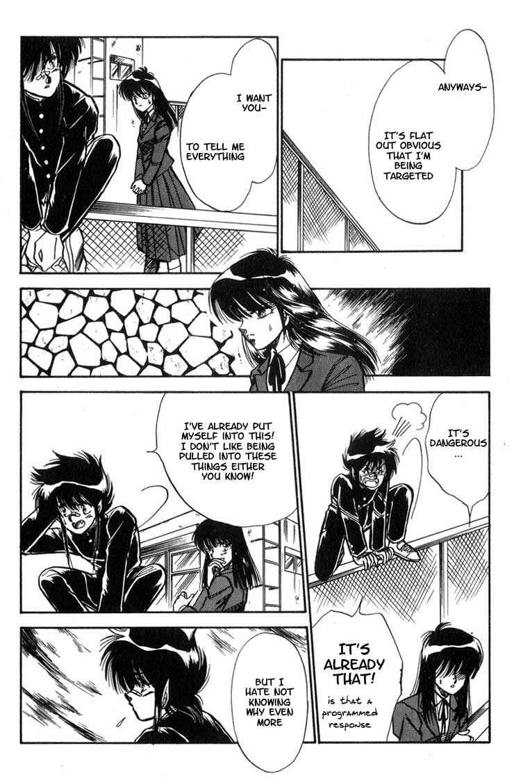 Page 21 Chapter 4 Dragon Fist