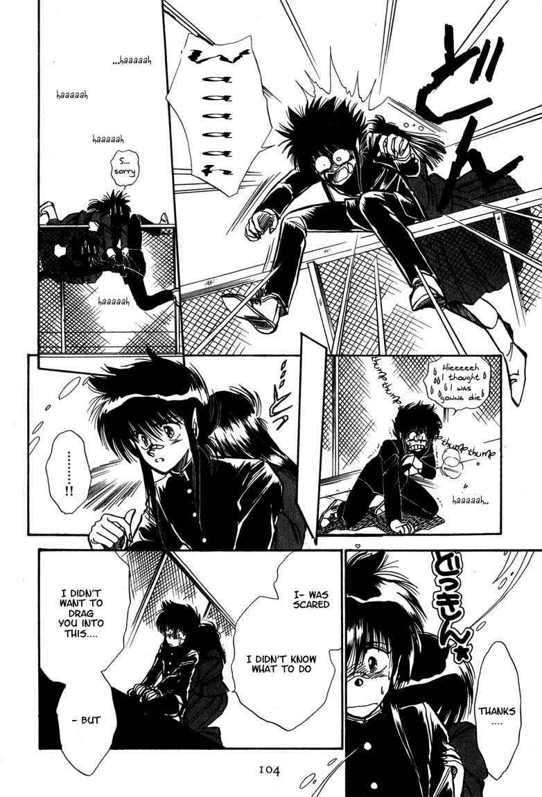 Page 22 Chapter 4 Dragon Fist