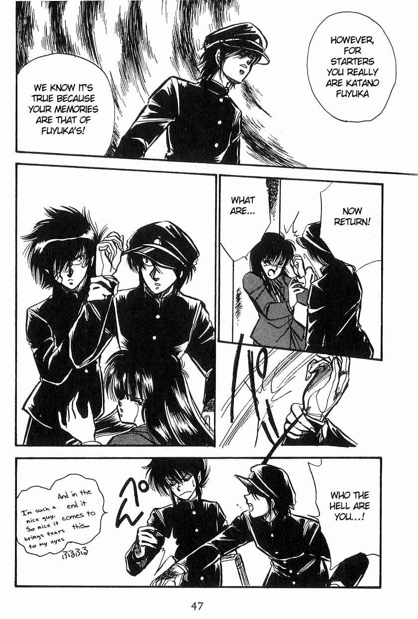 Page 13 Chapter 2 Dragon Fist