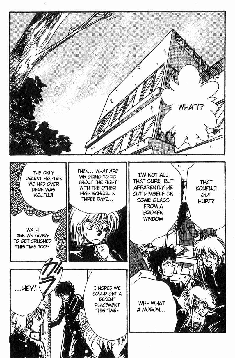 Page 18 Chapter 2 Dragon Fist