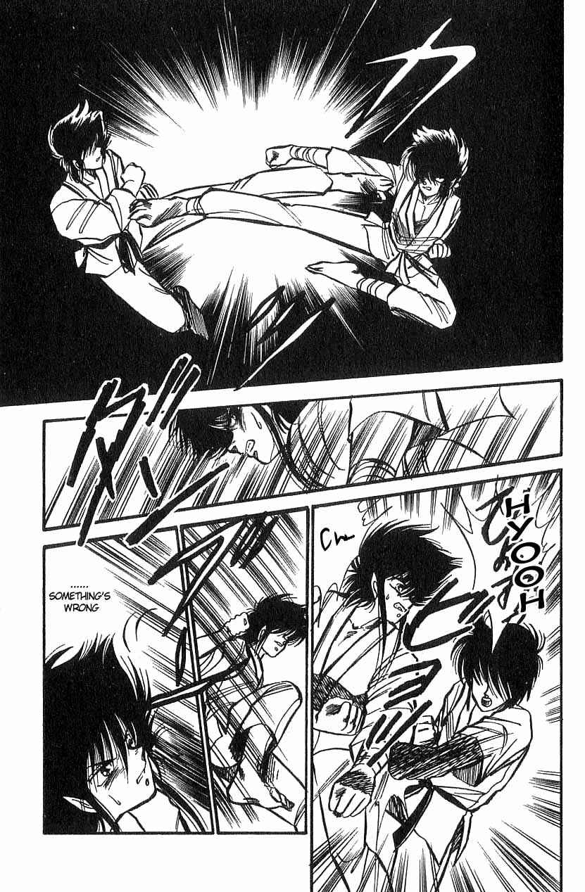 Page 23 Chapter 2 Dragon Fist