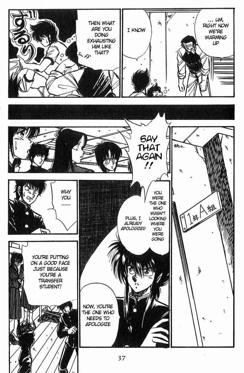 Page 3 Chapter 2 Dragon Fist